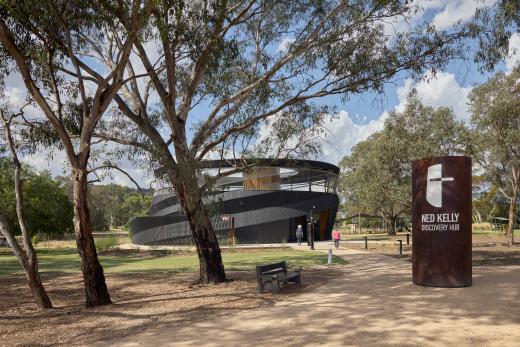 Excellence in Construction of Commercial Buildings $3M-$6M - RBA Northern - The Ned Kelly Discovery Hub – Exterior 