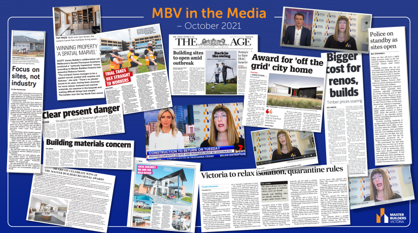 MBV in the Media